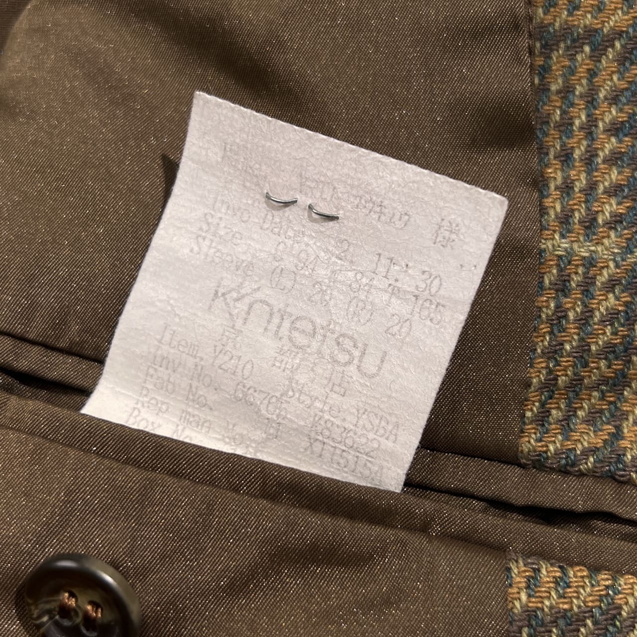 カシミヤ混 GIVENCHY ジバンシィ グレンチェック風 ウール テーラード ジャケット 94-84-165/メンズ