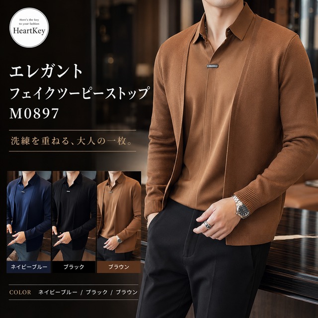 エレガントフェイクツーピーストップ(3color） M0897