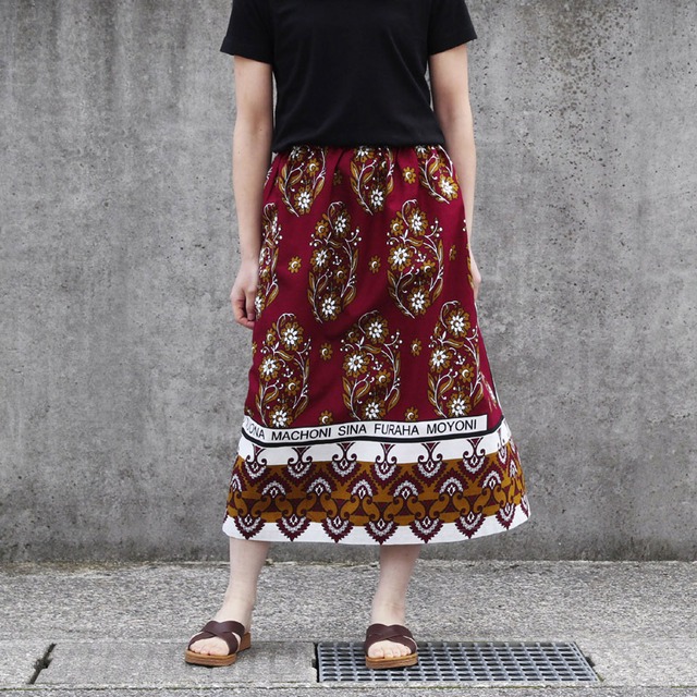 アフリカ布のギャザースカート（カンガスカート）鮮やかな色彩