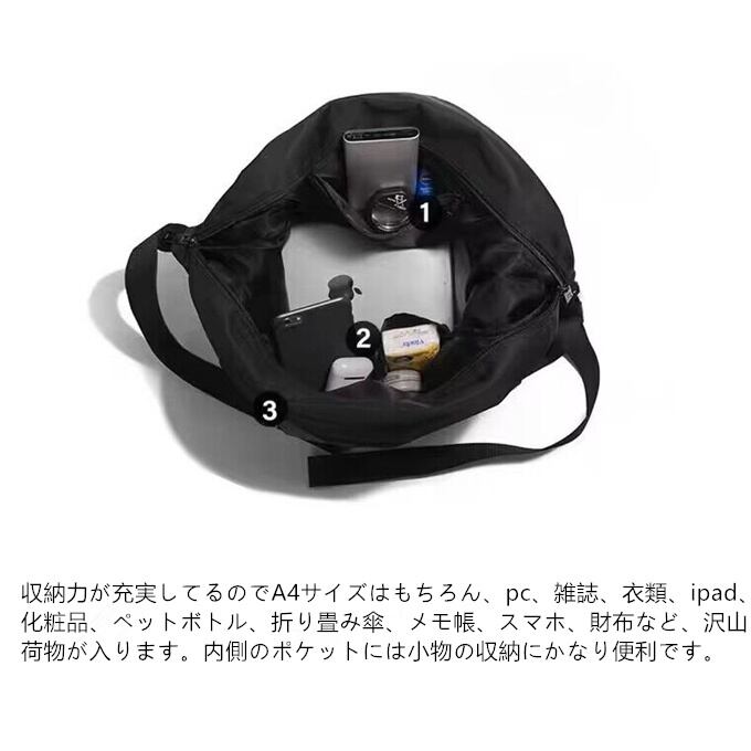 トートバッグ ショルダーバッグ レディース メンズ 男女兼用 大 トートバッグ ショルダーバッグ レディース メンズ 男女兼用 大