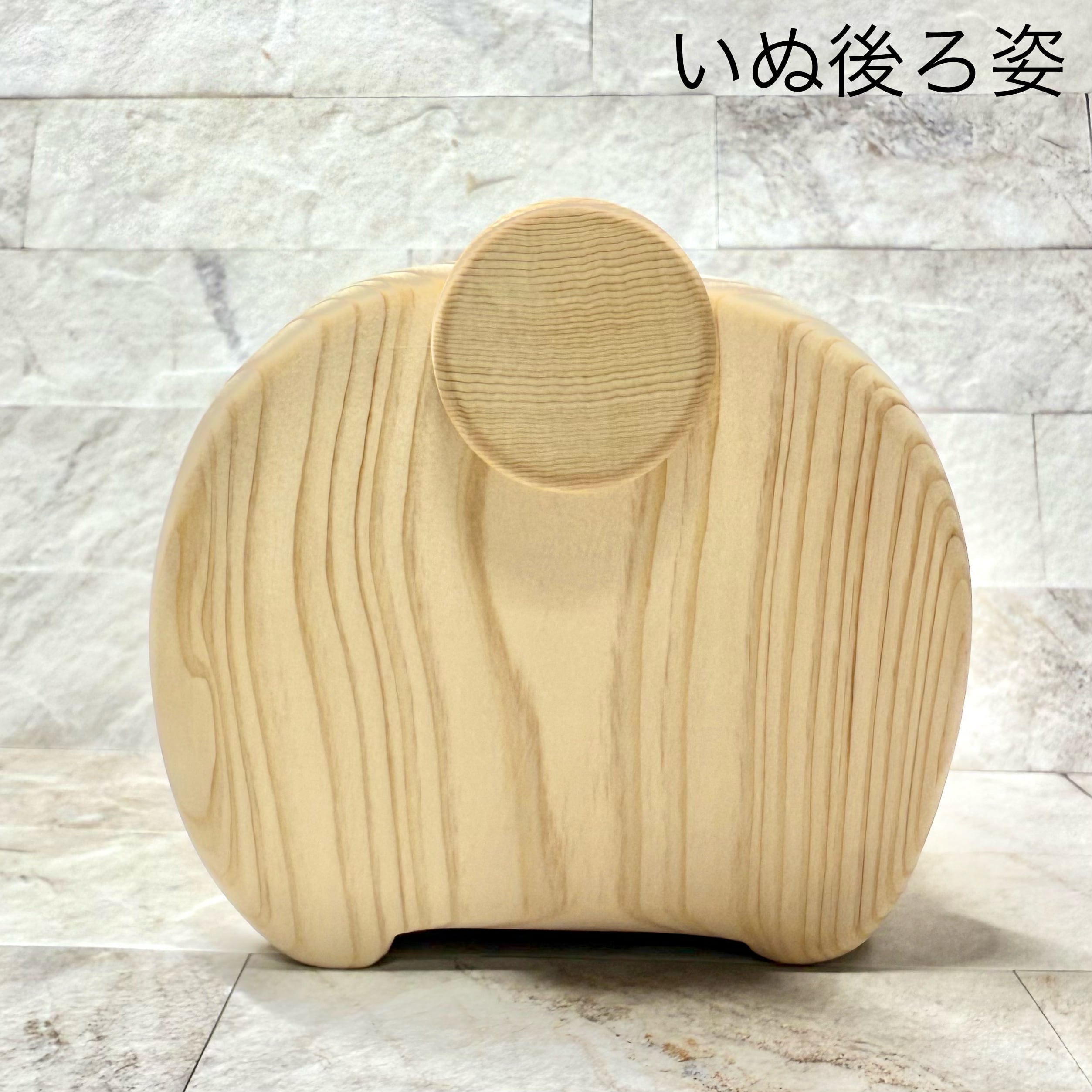 新・小物入れ