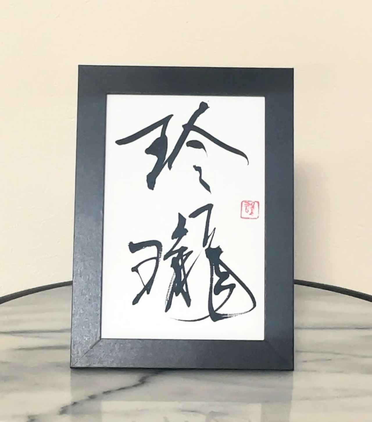 ポストカード 「玲瓏」 Var.1