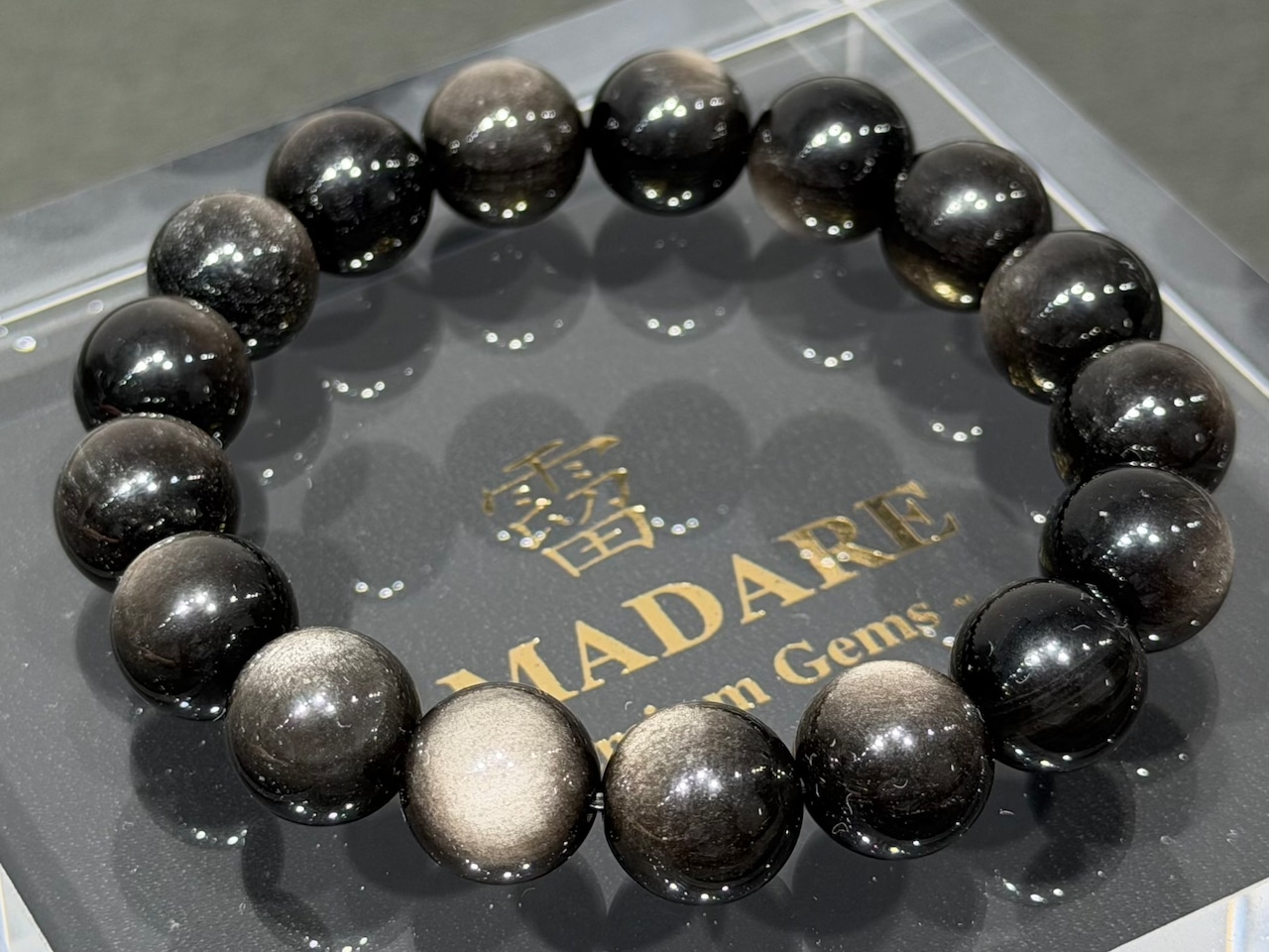 No.2351-9 シルバーオブシディアンブレスレット