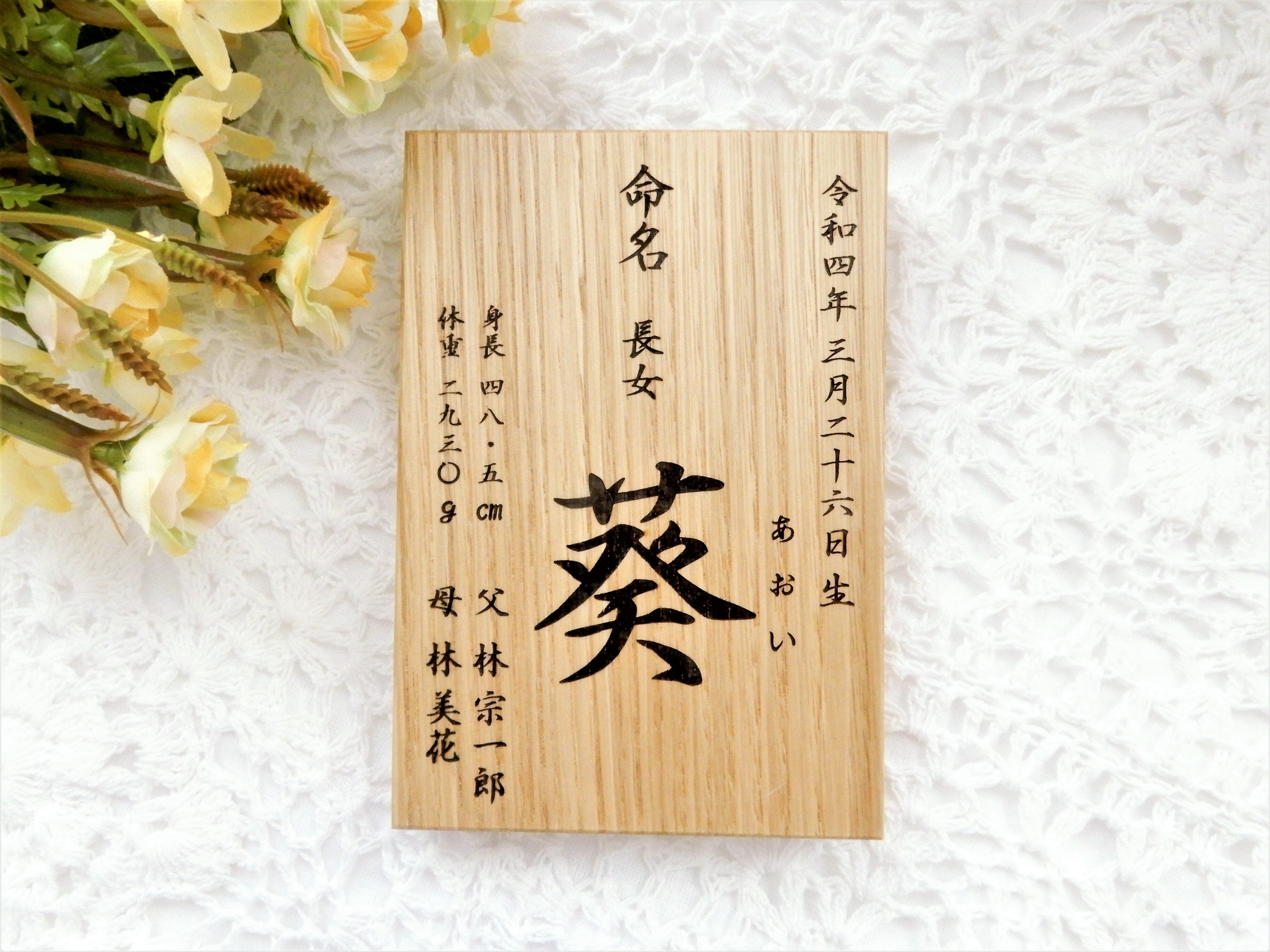 美品　手書き　インド　生命の木（せいめいのき）出品は9/4（金）AMまで 美品 生命の木（せいめいのき） 0d8a7af8df8184d20c8a27eb25512a