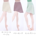 ニュアンスリボン 巻スカート3色展開 L1483