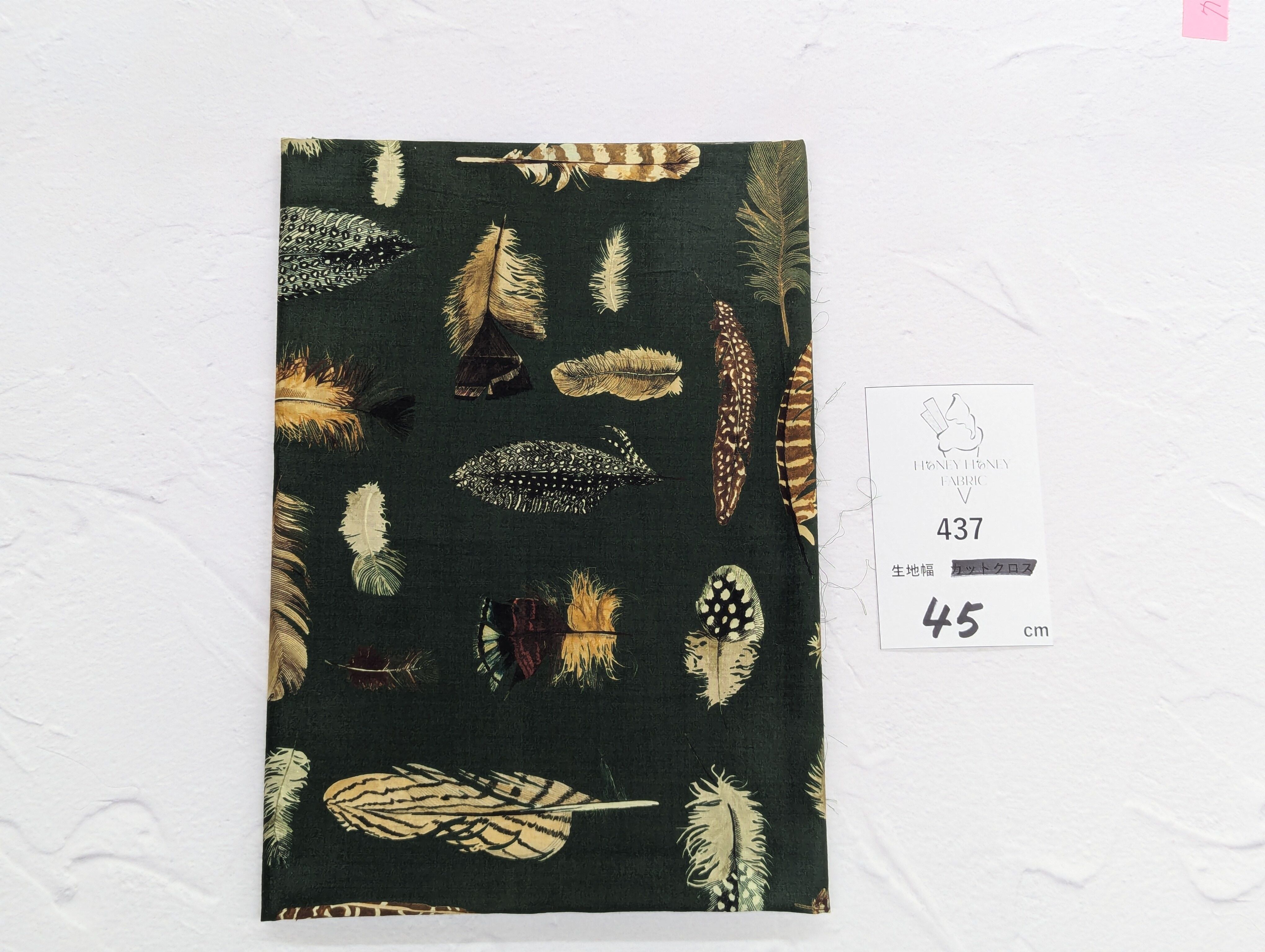 《437》◆輸入 リバティ LIBERTY タナローン カットクロス ハギレ