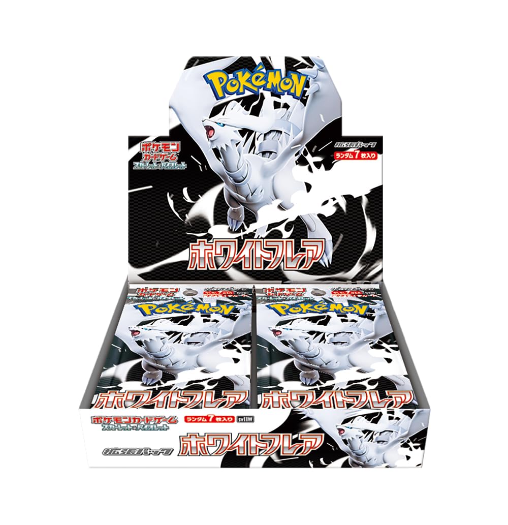 ポケモンカード リーリエのピッピ人形 SM11b 043/049 U ノーマル