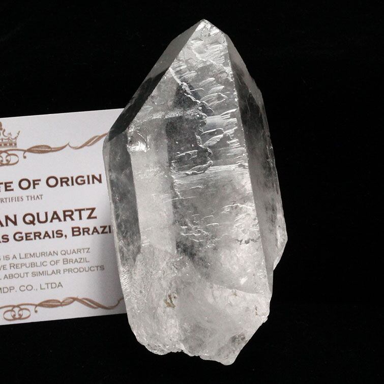レムリアンシード 水晶 原石 ブラジル ミナスジェライス州 コリント産 証明書付属 一点物 おまかせ便 271-475