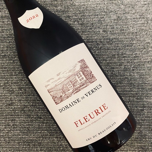 2022年 フルーリー / ドメーヌ・ド・ヴェルニュス