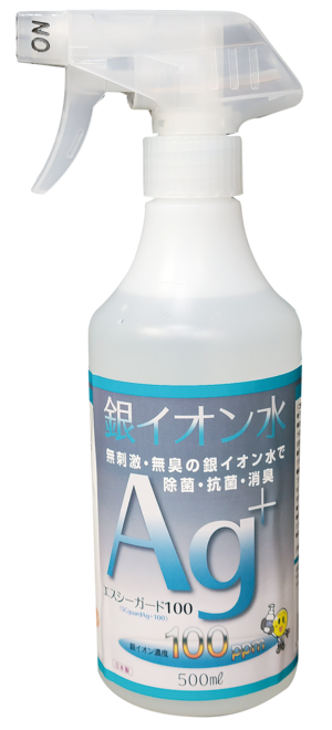 100ppm　銀イオン水　エスシーガード　500mlスプレー