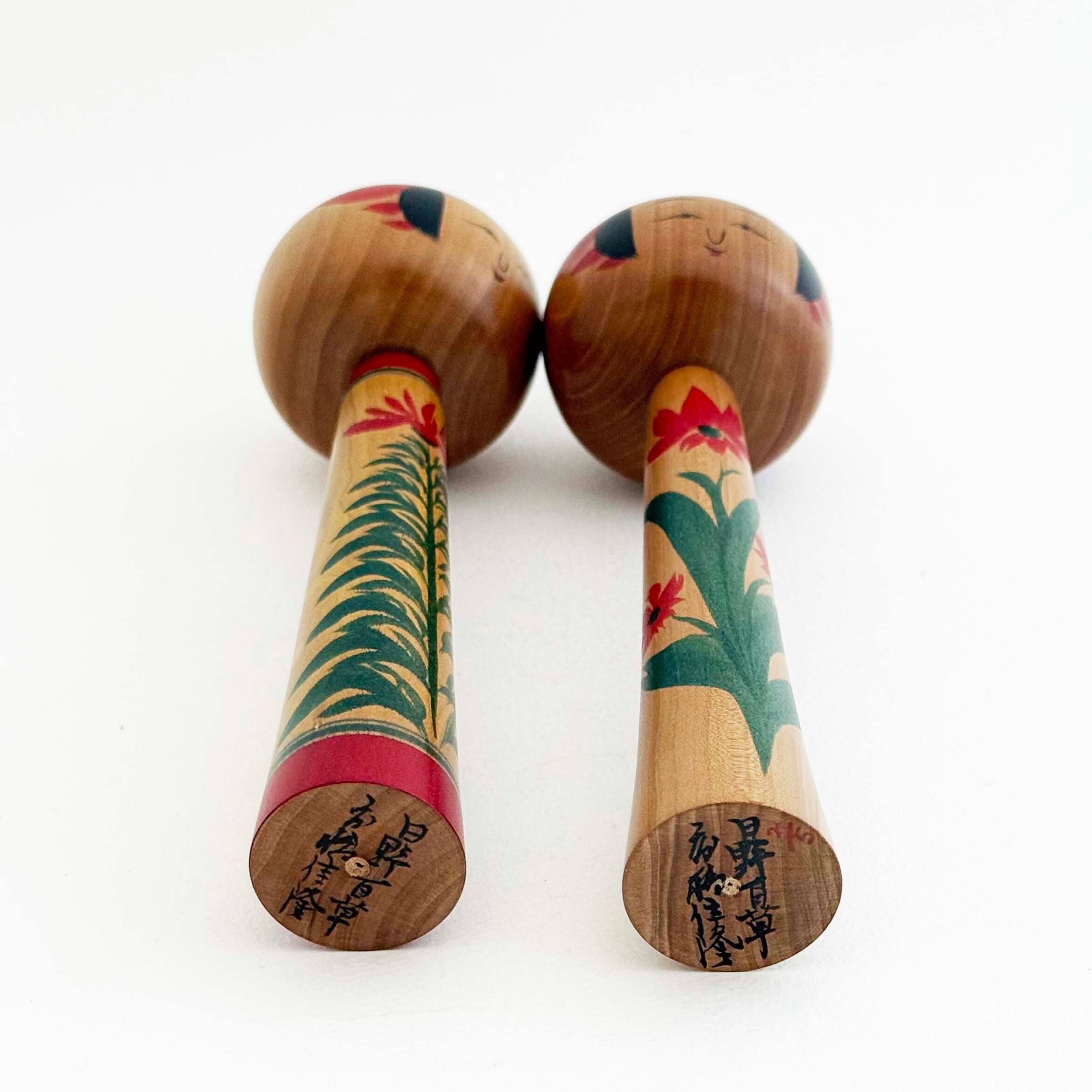 土湯系 / 高橋佳隆工人(花2本セット A)