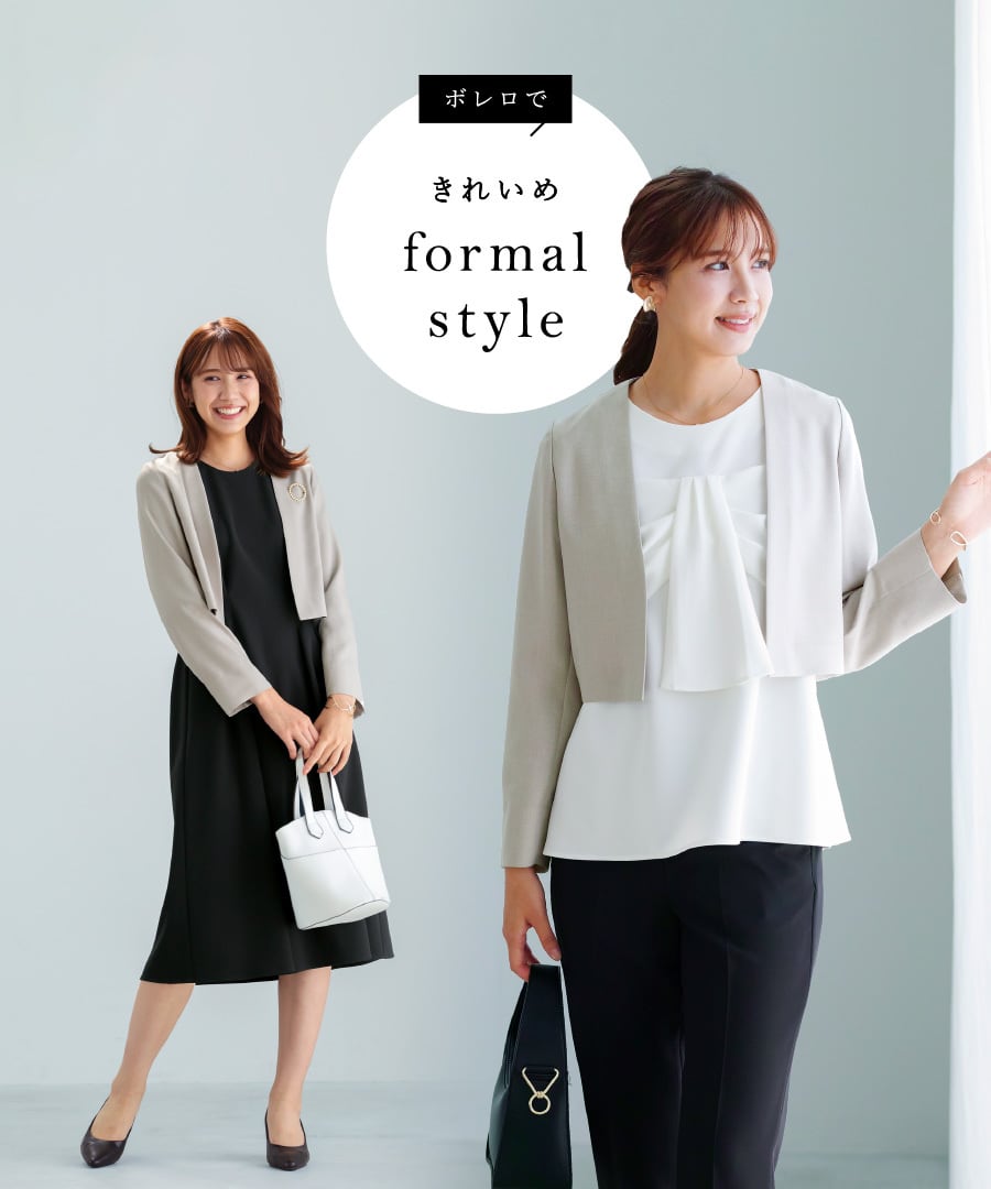 SALE 60％OFF】【コーデ自在 】 ライトモククロス・3WAYジャケット
