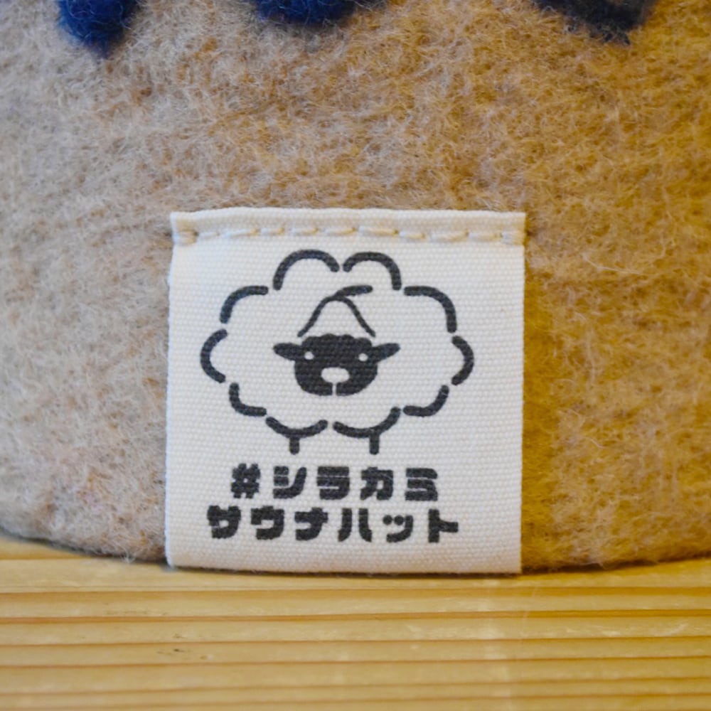 【2026年7月限定商品】ステンドグラス