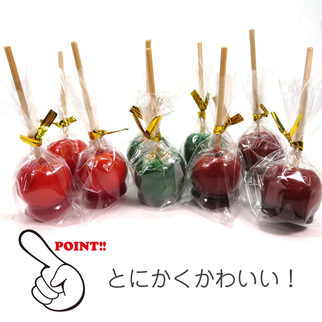りんご飴 食品サンプル キーホルダー ストラップ ココナッツ アクセサリー りんご飴 食品サンプル キーホルダー ストラップ ココナッツ アクセサリー