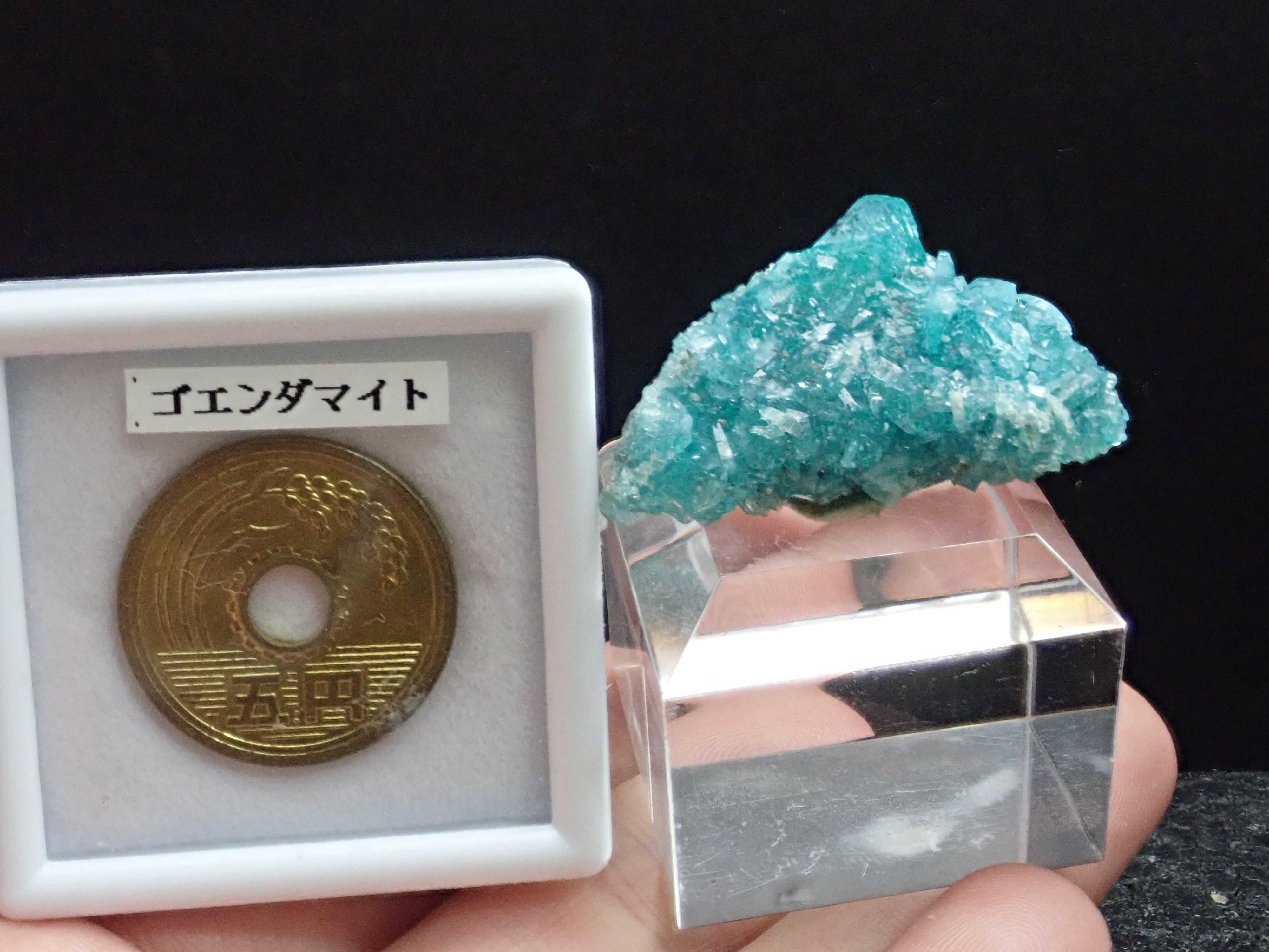 希少鉱物】ボルカライト 硼灰石 原石 標本 | 石処たっちゃん