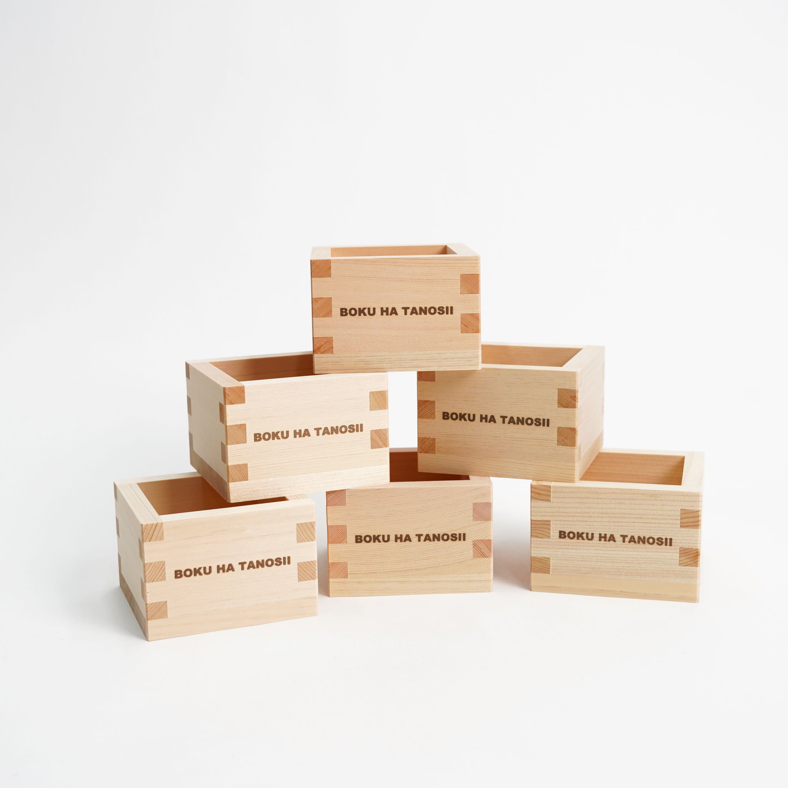 メノウ　アガタ　GEOLINEA　 箱入り BOKU HA TANOSII ／ ボクタノ枡 | BOKU HA TANOSII ／ ボクハタノシイ