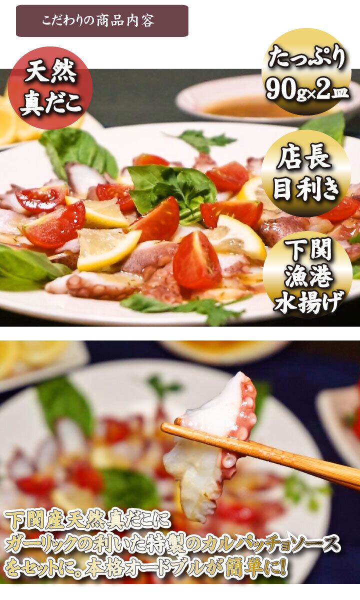 アウトレットセール 特集 真蛸 ボイル済み 業務用 10kg7杯入れです 色々な料理にお使いいただけますさしみ 刺し身 盛り合わせ 魚 鮮魚 Gefert Com Br アウトレットセール 特集 真蛸 ボイル済み 業務用 10kg7杯入れです 色々な料理にお使いいただけますさしみ 刺し身 盛り合わせ 魚 鮮魚 Gefert Com Br