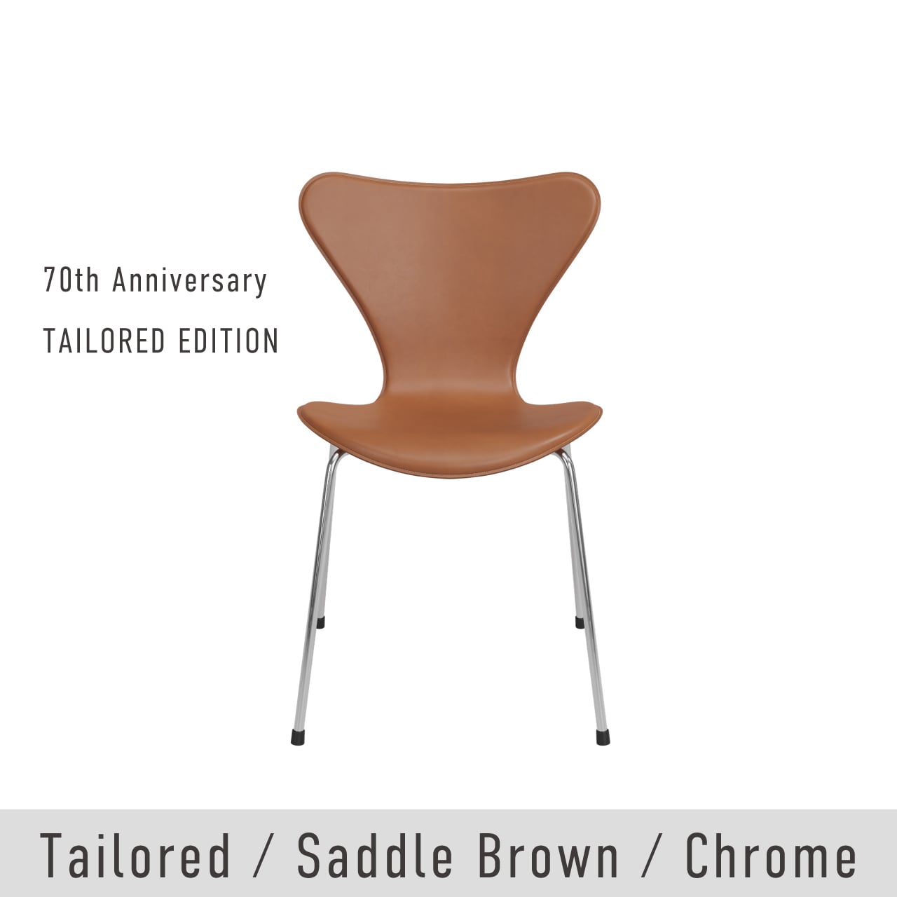 SERIES 7 / セブンチェア（3107）/ カラードアッシュ / ディープクレイ