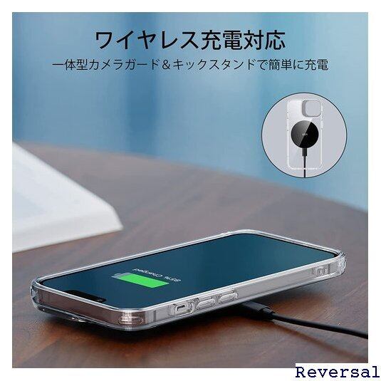 新品》 レンズスタンド内蔵 ESR iPhone 14 ケース iPhone 13