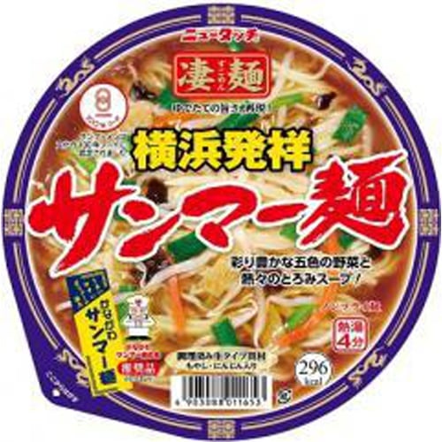 Goめん　横浜発祥サンマー麺　ニュータッチ　凄麺　×12