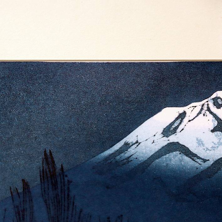 関野凖一郎・版画・複製・額入「岩木山」・No.170804-19・梱包サイズ