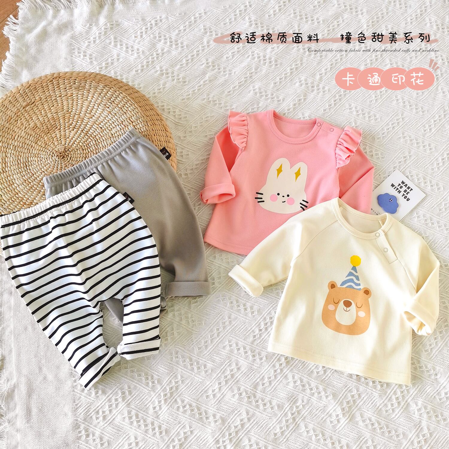 赤ちゃんの下着は春と秋のスーツ、赤ちゃんの秋の服、綿の綿、子供の長ズボン、子供のパジャマ、快適な男の子 Duduベイビー50644872042