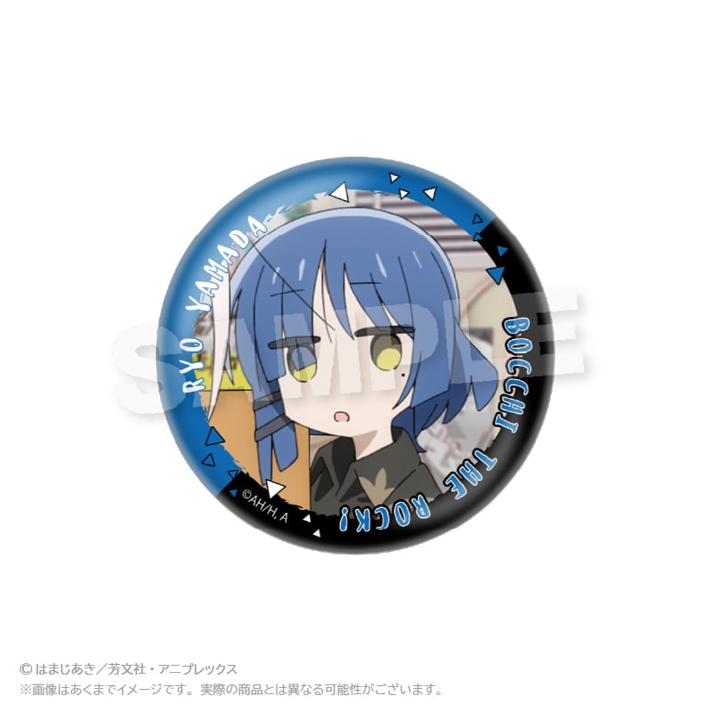 最安値 良品 ぼっちざろっく ランダム缶バッジ 山田リョウ 27個 ぼっち・ざ・ろっく!_ピック型缶バッジ C 山田リョウ | ぼっち・ざ・ろ