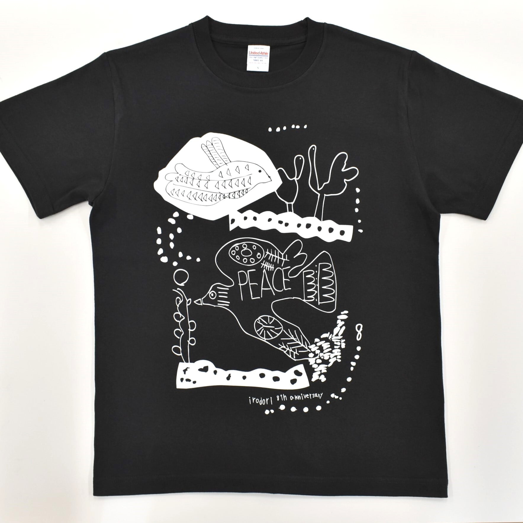 irodori Tシャツ（玉川福祉作業所） | せせせ