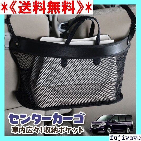 楽天市場】40系 アルファード ヴェルファイア カーゴキット