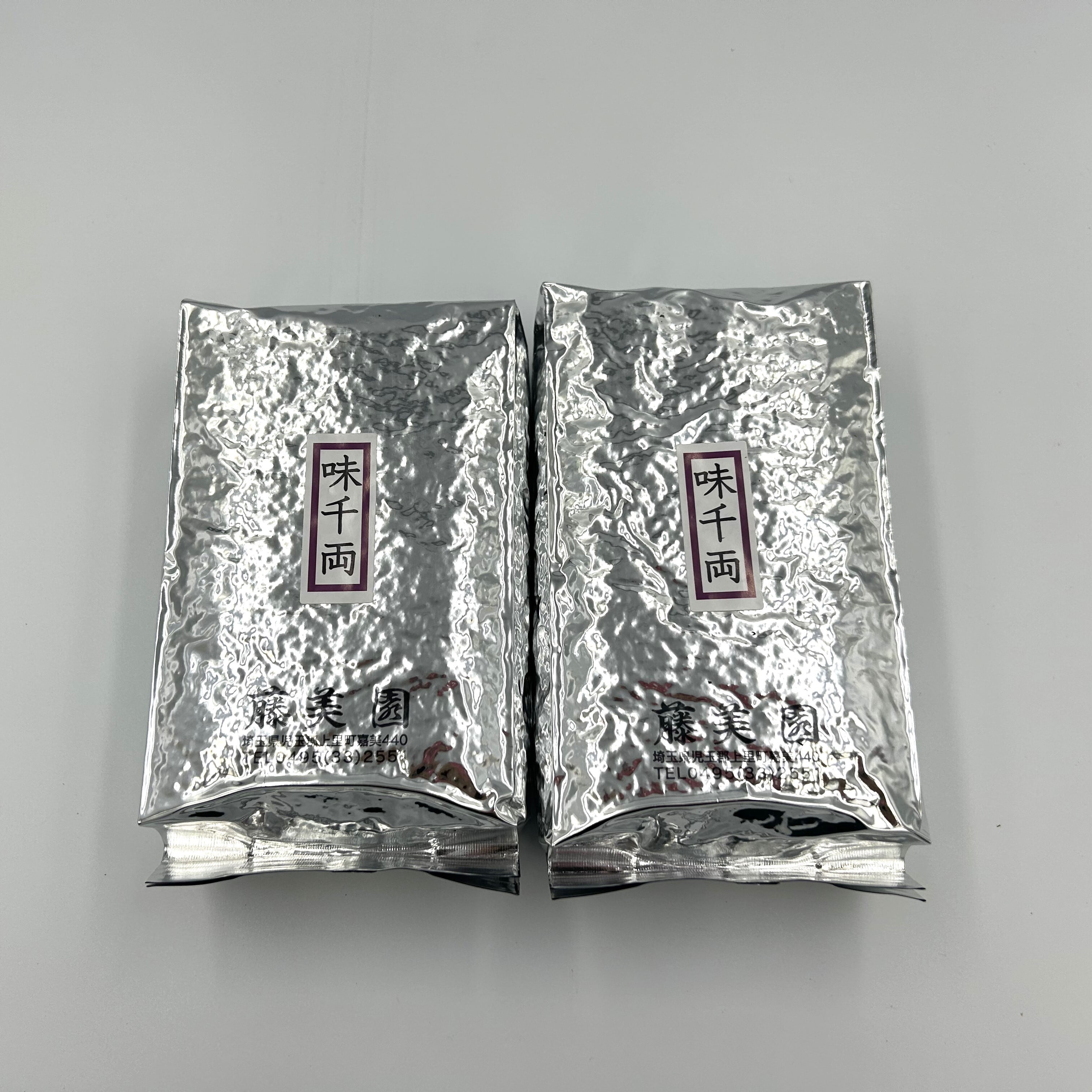 抹茶 和光 40g 丸久小山園 MATCHA WAKO | お茶の藤美園(fujimien)