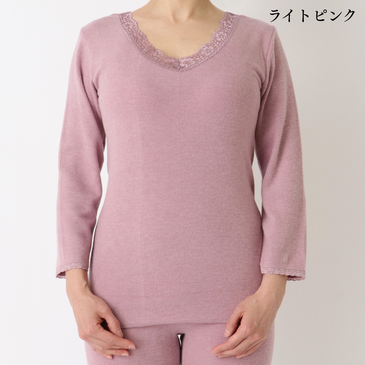 あたたか保温アンダーウェア 温泉ウォーカー8分袖インナーシャツ