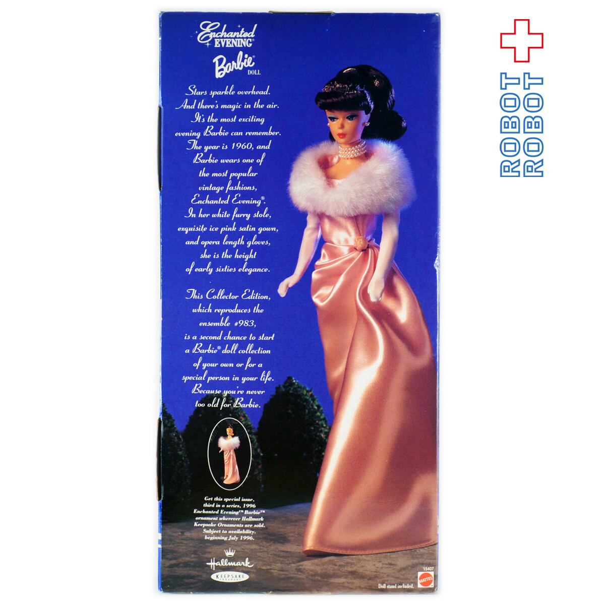 バービー エンチャンテッド イブニング | ROBOTROBOT