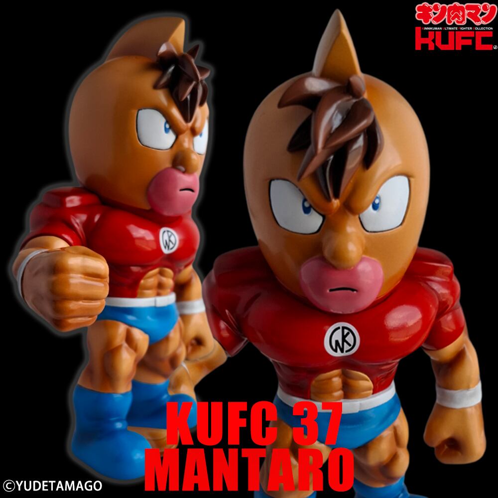 KUFC キンコレ 37 キン肉万太郎 戦闘服 原作 フェイスガード メタリック KUFC 37 キン肉万太郎 戦闘服 原作 フェイスガード メタリック