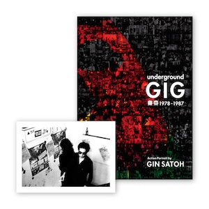 Underground GIG Tokyo 1978 – 1987 Action Portrait by Gin SATOH w/ Original Print "Pass Tour (Reck) 1980 #1"