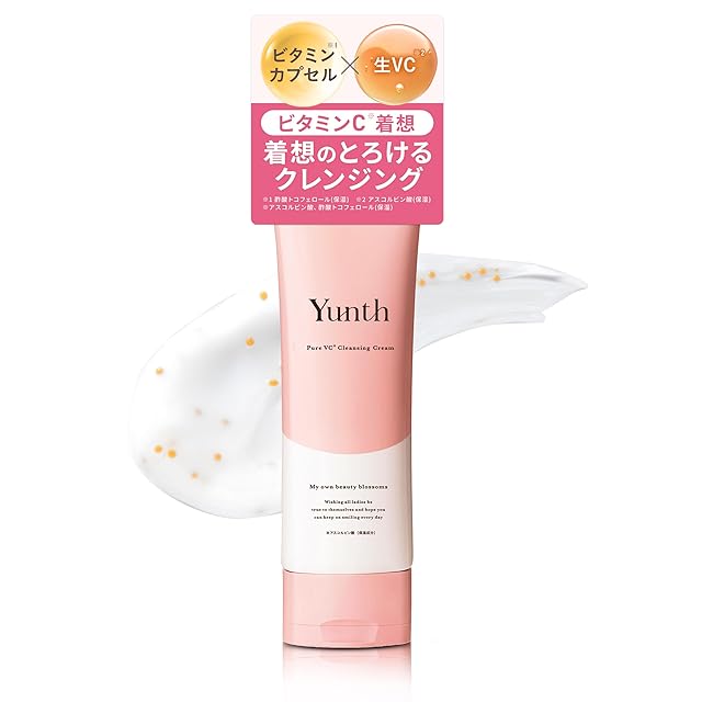 リベル クレンジング 250g | PAY ID