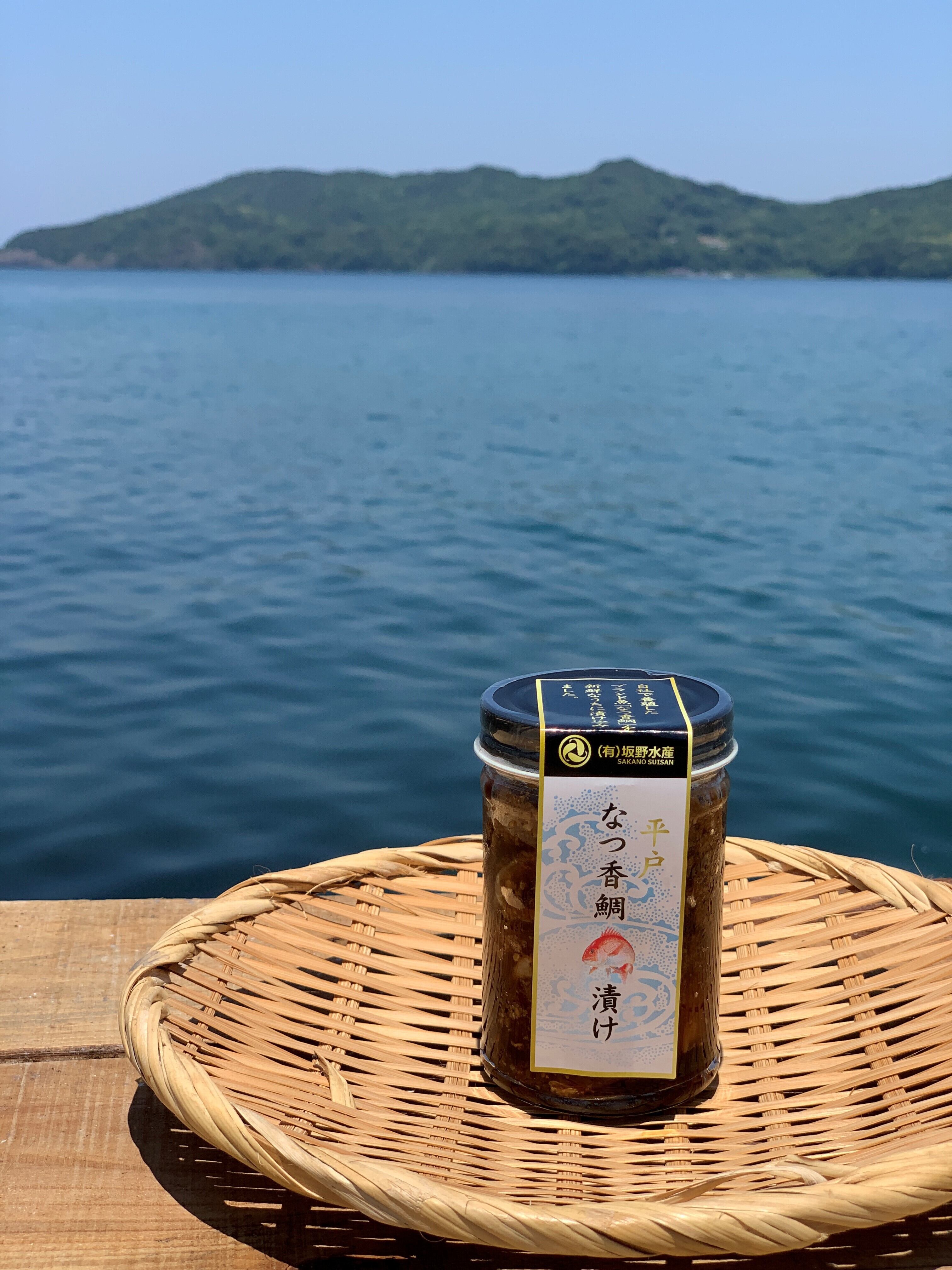 平戸なつ香タイの漬け 3本セット【送料無料】【熨斗対応可】 | 坂野水産