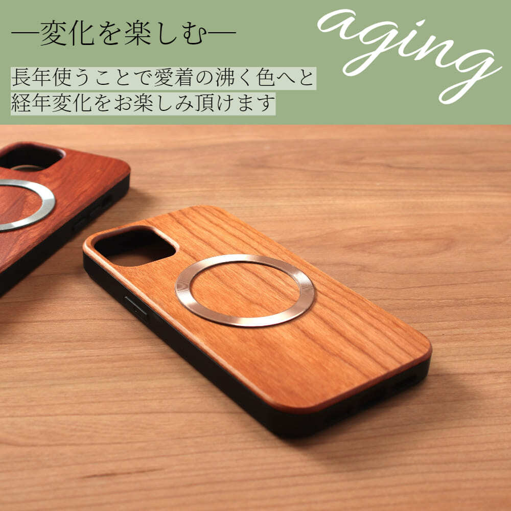 iphone ケース ウッド iphone17 iphone16 iphone15 iphone14 pro 13 12