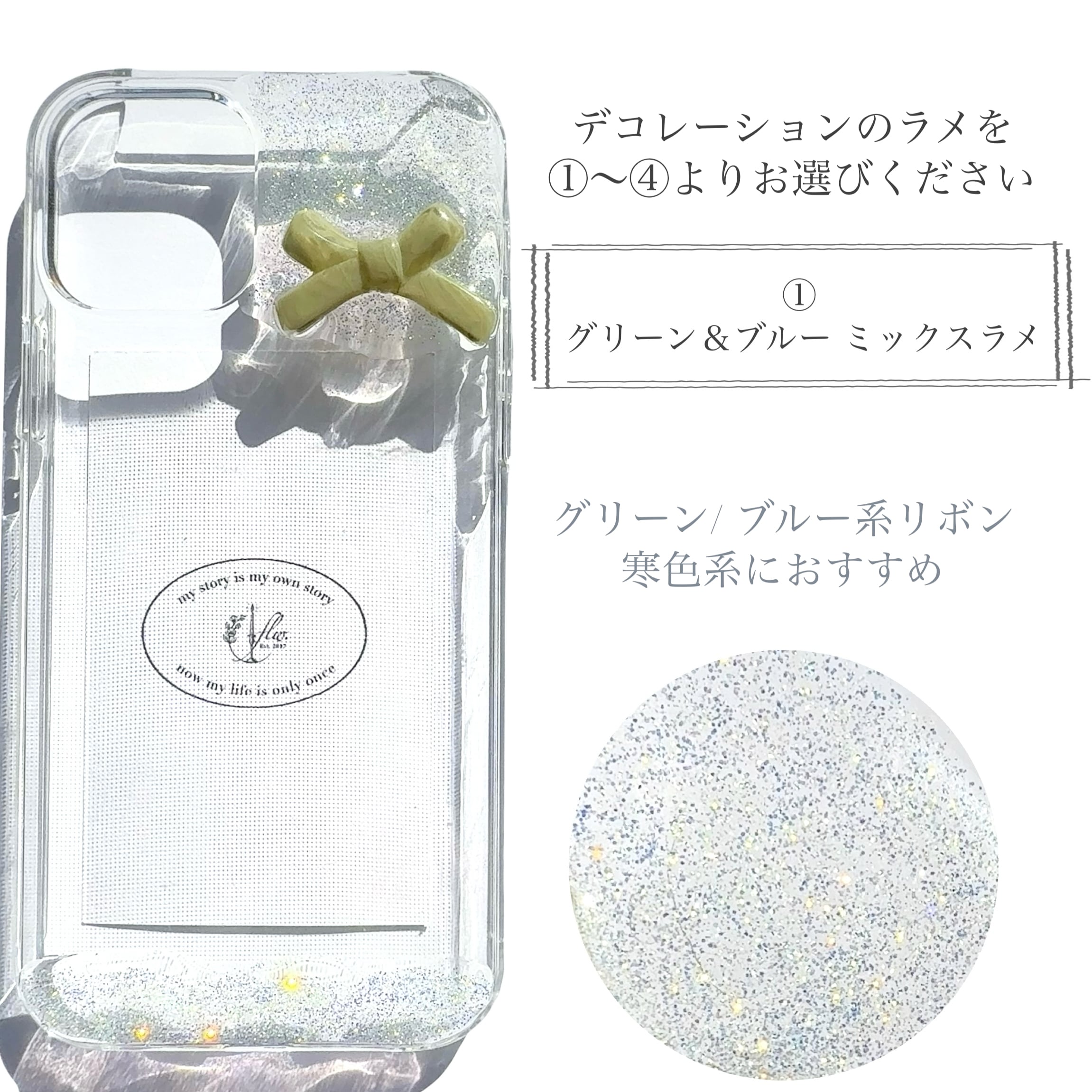 【 選べるリボン31カラー 】 iPhoneケース  iPhone14 iPhone11  iPhone12pro  iPhone15  スマホショルダー   推しケース