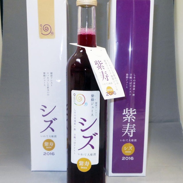 紫寿　ギフトボトル（500ml：化粧箱入）