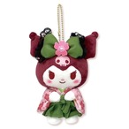 サンリオ 抹茶着物MC クロミ(9811584)