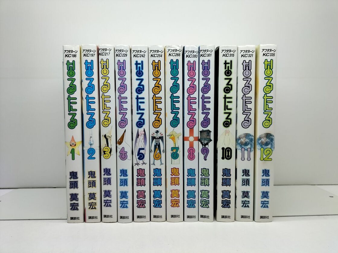 なるたる 鬼頭莫宏 [1-12巻 漫画全巻セット/完結] | Pay ID