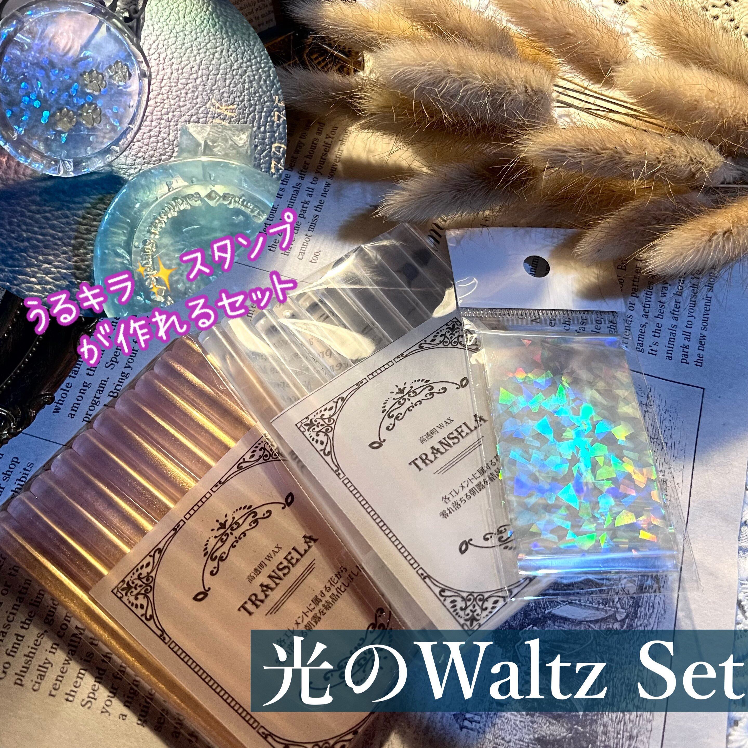 SET | Fairy{note.}
