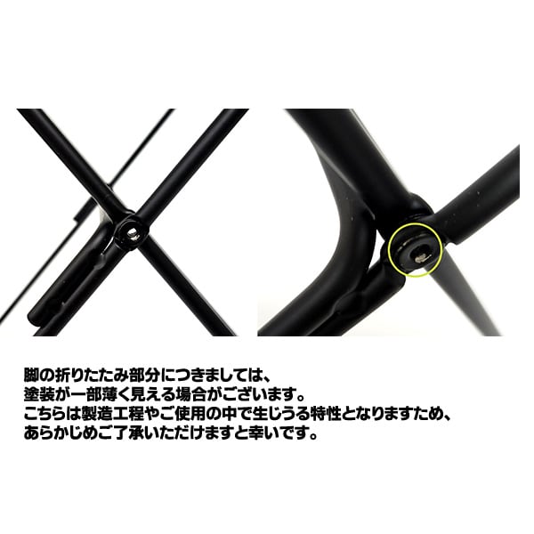 CAMAFORCE カマフォース X-LEG LONG Ver. BLACK | エックスレッグ