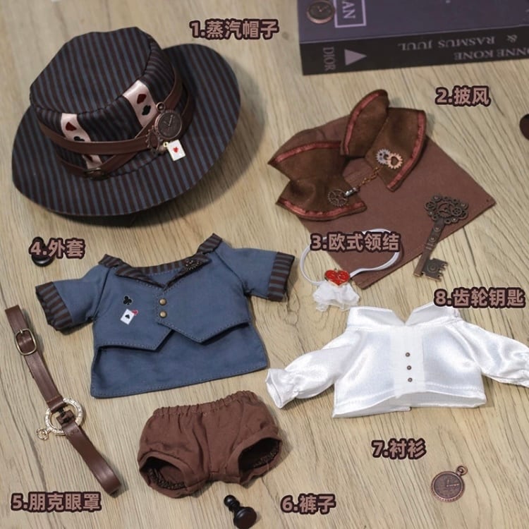 20cmぬい服】スチームパンクスーツコーデ 20cm着せ替えぬいぐるみ用 お