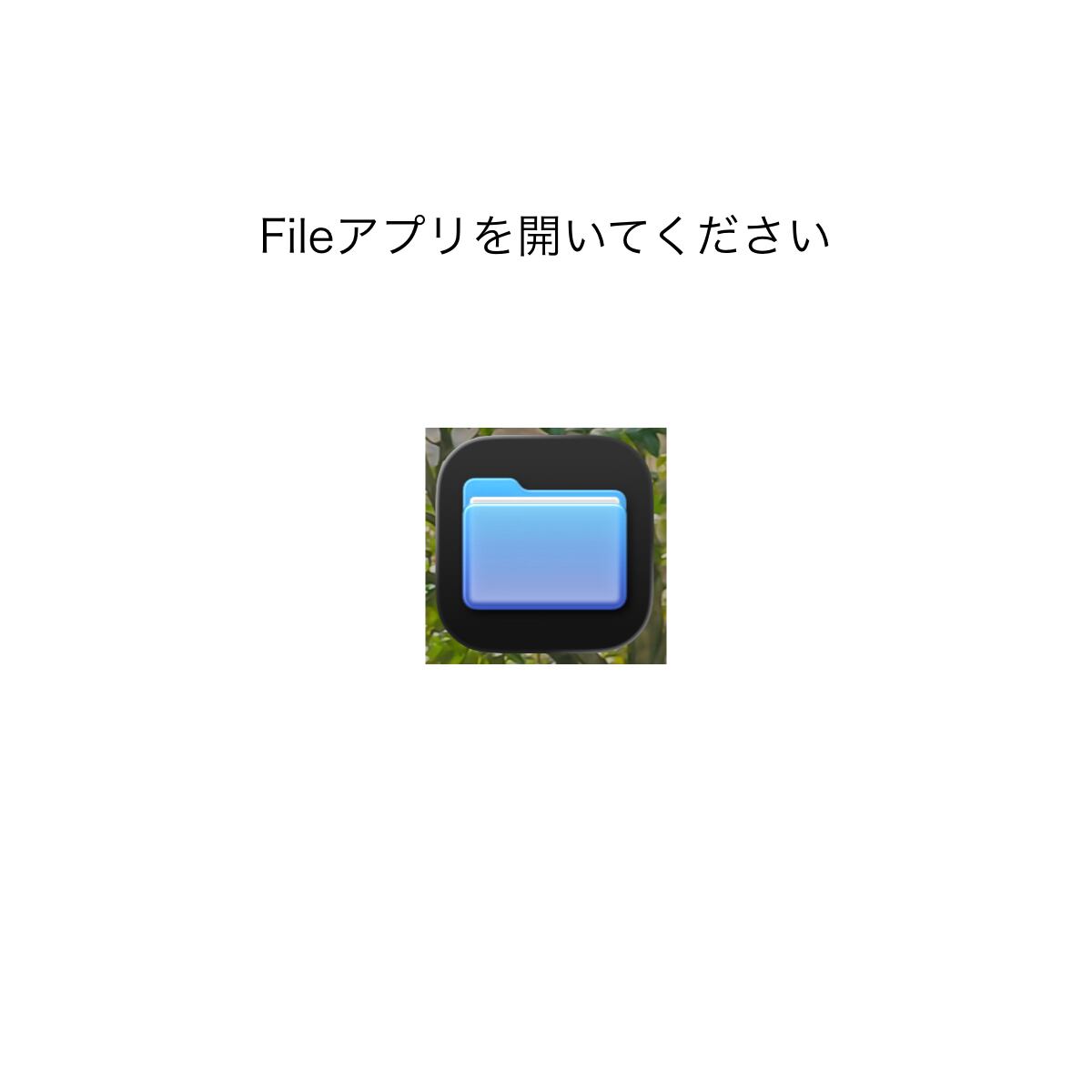 マロンちゃん着信音 / Maron-chan Ringtone | CAPINGO FACTORY Store