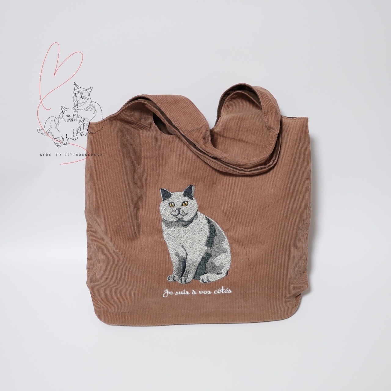 COCOALT　猫デザイン刺繡コーデュロイトートバッグ　ブリティッシュ