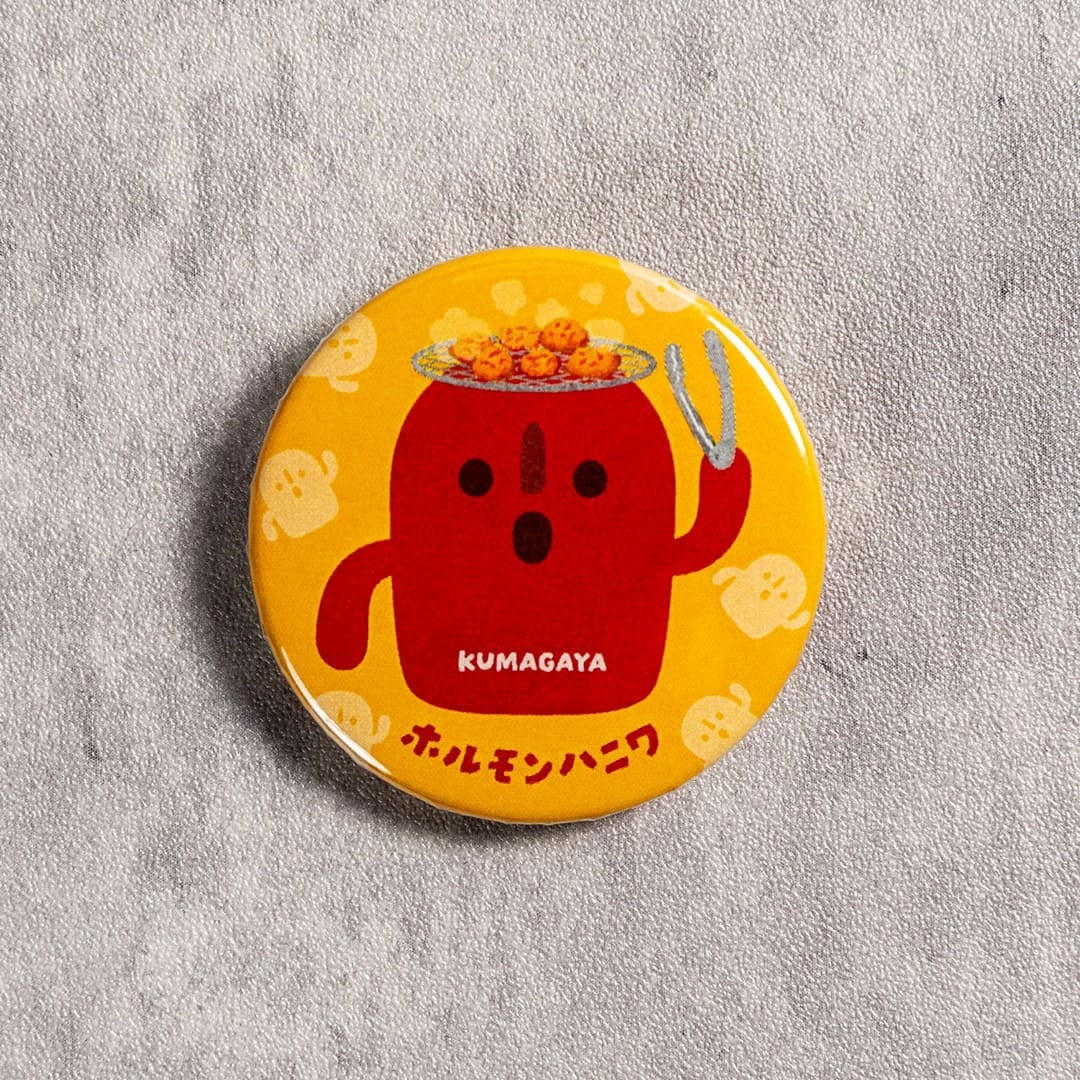 なりきりHANIWA 缶バッジ | 熊谷駅観光案内所公式 オンラインショップ