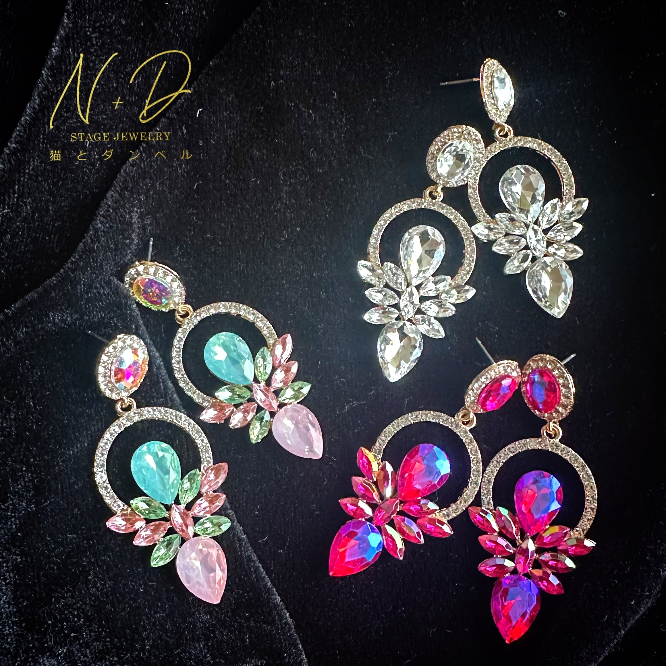 猫とダンベル Stage Jewelry