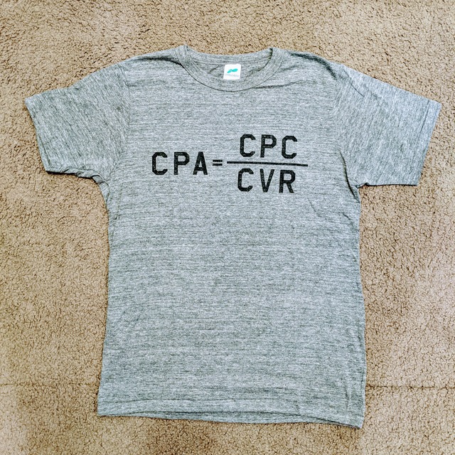 "CPA = CPC / CVR" グレーTシャツ【黒プリント】
