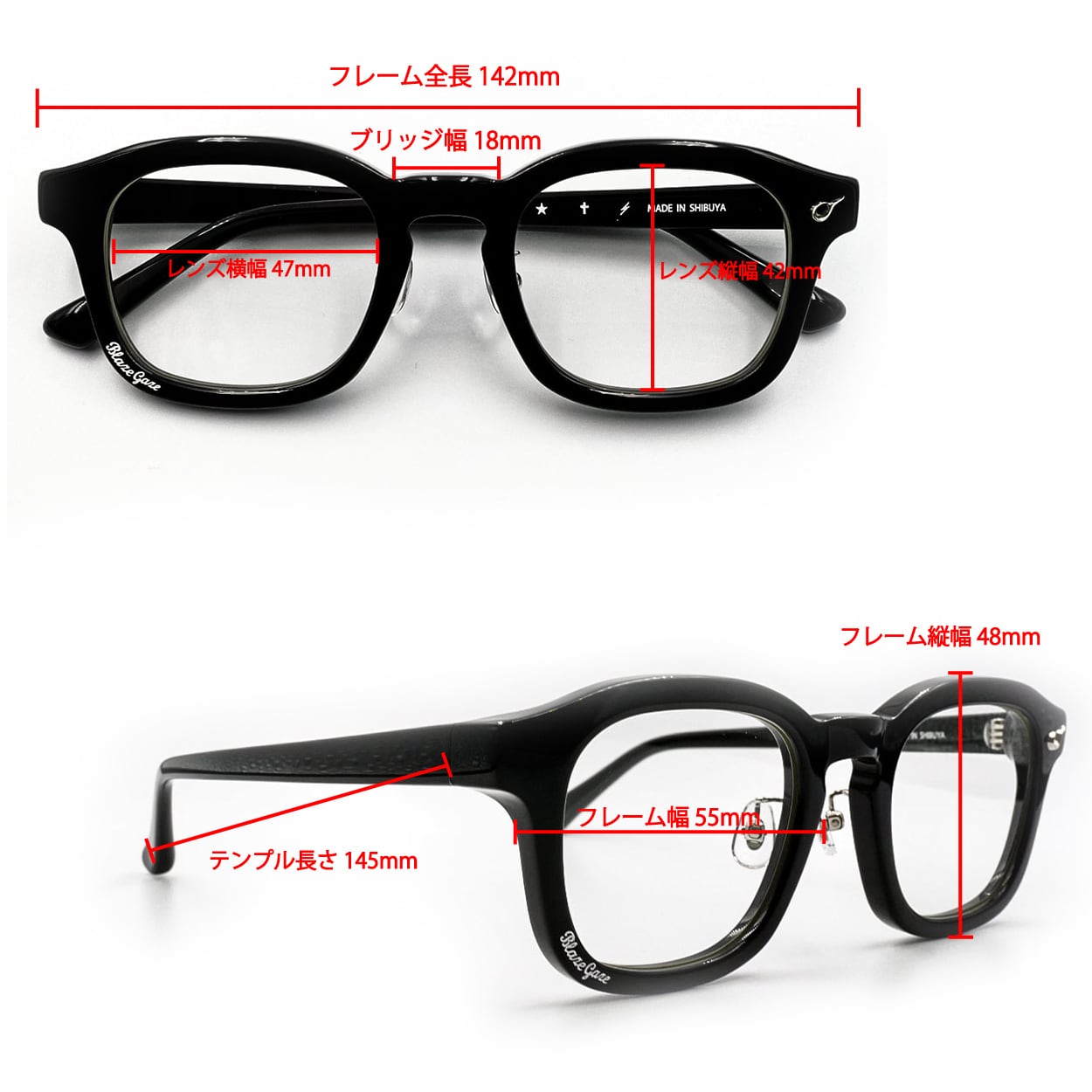 NSH サングラス　Blaze BiColor Blackレンズ / Blaze BiColor | ☆NSH☆
